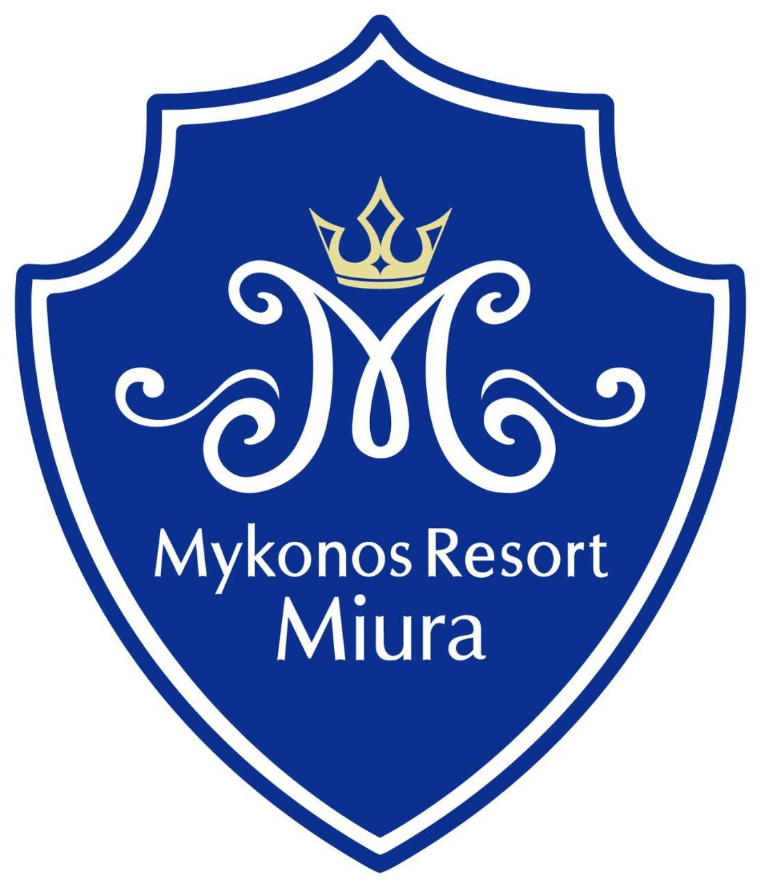 Mykonos Resort Miura Yokosuka Exterior photo